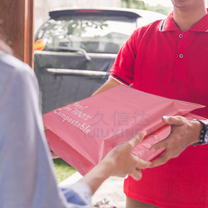 定制服務(wù)(圖16)